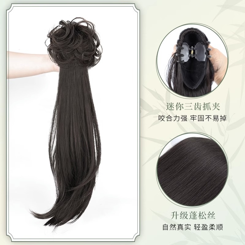 Peluca Cola de Caballo baja de las Mujeres Nuevo estilo chino clip de pelo peluca trenza natural pelo artificial puede atar estilo antiguo hanfu cheongsam cola de caballo