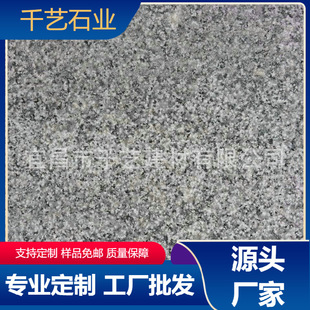 �˲���ɫ�����ҹ��� �����֥��ڹ��滨����С�{���⠝��Ȼʯ