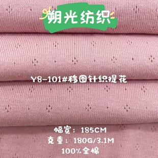 �_�y��Ȧᘿ��Ứ����180g�U���Ứ�냺���bȫ��������Ů��������