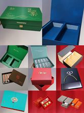 高档礼品盒制做包装盒酒盒伴手礼盒彩盒化妆品盒茶叶礼盒印刷LOGO