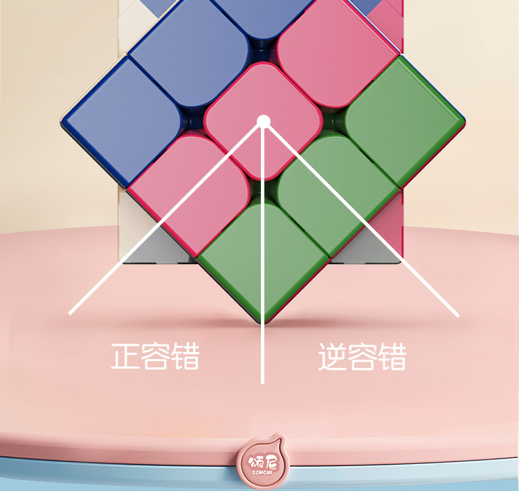 详情_19