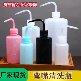 量筒、量杯;烘焙量勺量杯;洗瓶