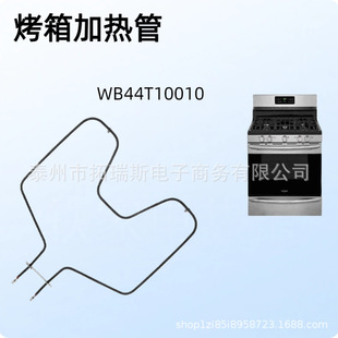 WB44T10010 ���P� W �ͼӟ�� ��Ҏ�t�� ���俾�t����늼ӟ��