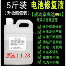 ԭҺ늽���܇�ƿ�ޏ�ҺͨԭҺ ��܇�ƿ ҺĦ���U��늳�ˮ 5���b