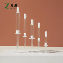 现货1-10ml涂抹式水光针管精华原液分装瓶后推式水光针眼霜水光针