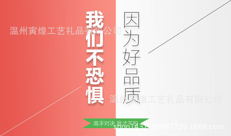 亚马逊圣诞礼品夜光纸袋(荧光发光)_看图王_13