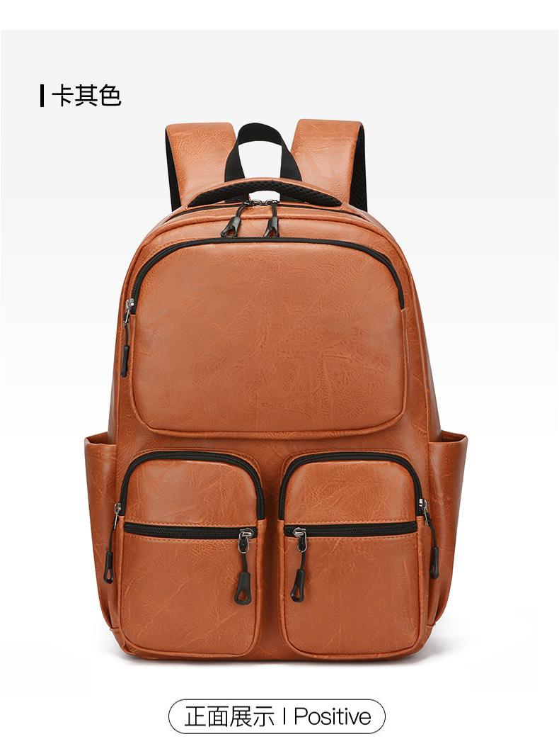 Men's backpacks, large-capacity travel bags, simple computer backpacks, school bags for junior high school, senior high school and college students, women's business bags undefined