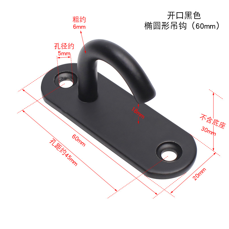 Gancho montado en el techo de acero inoxidable engrosado, gancho portador de carga para techo de pared, gancho de techo para colgar pantallas de proyección, gancho único para pared con clavo de techo.