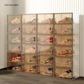 aj鞋墙鞋子收纳盒球鞋鞋柜塑料网红鞋架神器防尘门口透明鞋盒