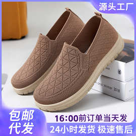 鞋子女鞋百搭春款浅口平底鞋一脚蹬老北京布鞋软底舒适妈妈鞋代发