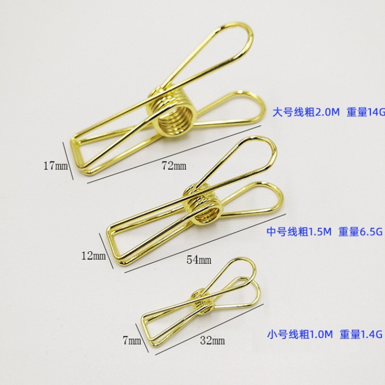 대형 72*17mm