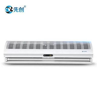 风幕机空气幕商用开店门口超市商场风帘机机械遥控批发现货