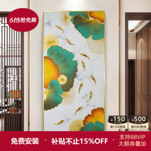 瑞杰  手绘油画《九鱼荷香》走廊过道装饰画 玄幻壁画花卉立体画