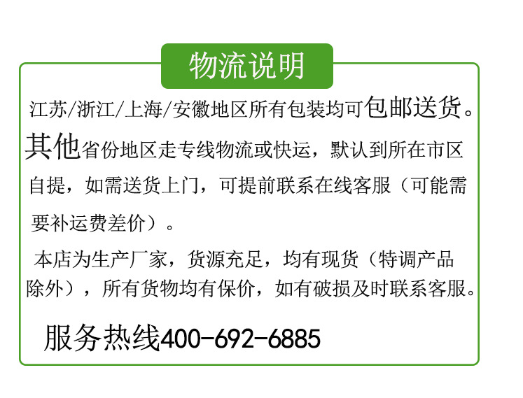 微信图片_20220622085911