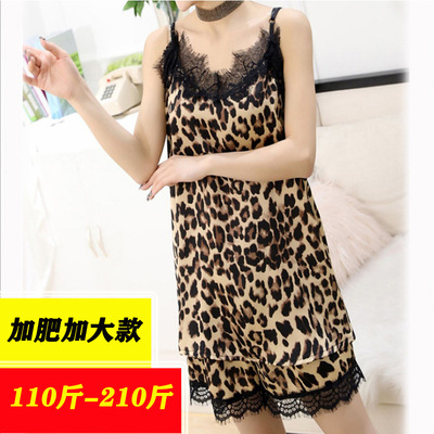 大码睡衣女200斤胖mm豹纹性感舒适两件套宽松丝绸薄款吊带家居服