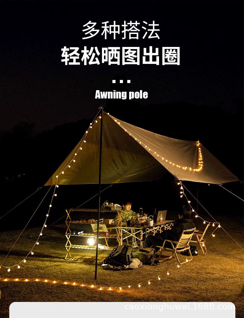 Vinyl Canopy Tent Outdoor Canopy Tent Camping Canopy Tent Canopy Outdoor Sunshade Canopy Waterproof Canopy
