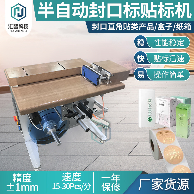 微信图片_20220821100639