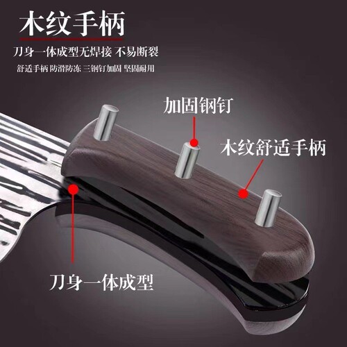 Fish Head Knife Kitchen Home Use Stainless Steel HandForged Chef Knife Sharp Bone Cutting Knife Traveling Street Vendor