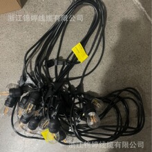 �S�����a���R�d���u������UL588��ˮIP65��Ҏ����15����S14led��