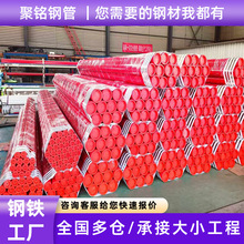 T䓹DN150oˮ܏ͺϹܜϲBӃT܏ͺ䓹