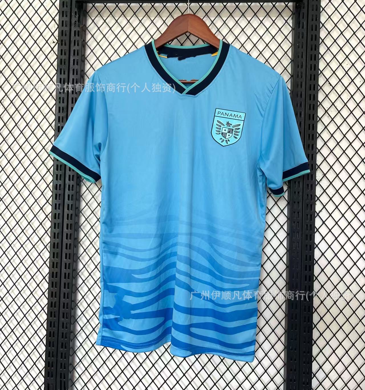 25-26 파나마 블루