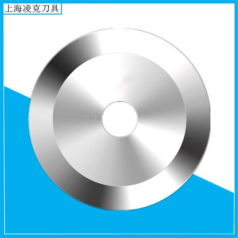 厂家供应无纺布分切刀片 SKD-11分切机圆刀 外径150分切机刀片