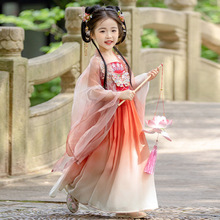 Ůͯ�h���ļ��ɴ̽�2026�¿ͯ���L�����B��ȹ����ȹ�д�ͯ