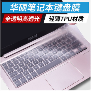 �m����A�T���xROG��҇���GM501ħ��5PLUS ����3S��14�I�P���oĤ