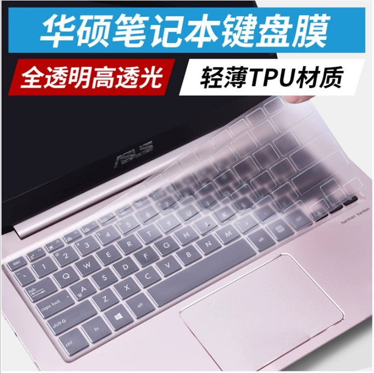 Платформа защиты клавиатуры совместимая с Asus ROG 5plus 3S