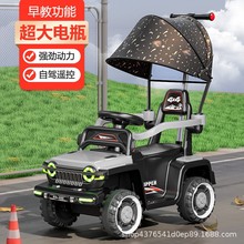 ��ͯ늄�܇��݆��܇ԽҰ܇3-6��݆�������������܇������܇