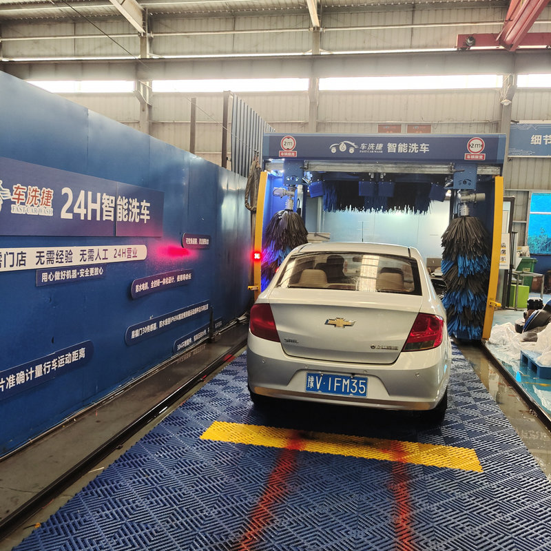 Car Wash Jie Fully Automatic Computer Car Washing Machine High Pressure Water Flow Automatic Cleaning Air Drying Water Saving Electricity Easy to Operate Durable