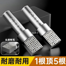 西德诺方头金刚笔修整器金刚石笔磨修砂轮磨床洗石笔修石笔修正器