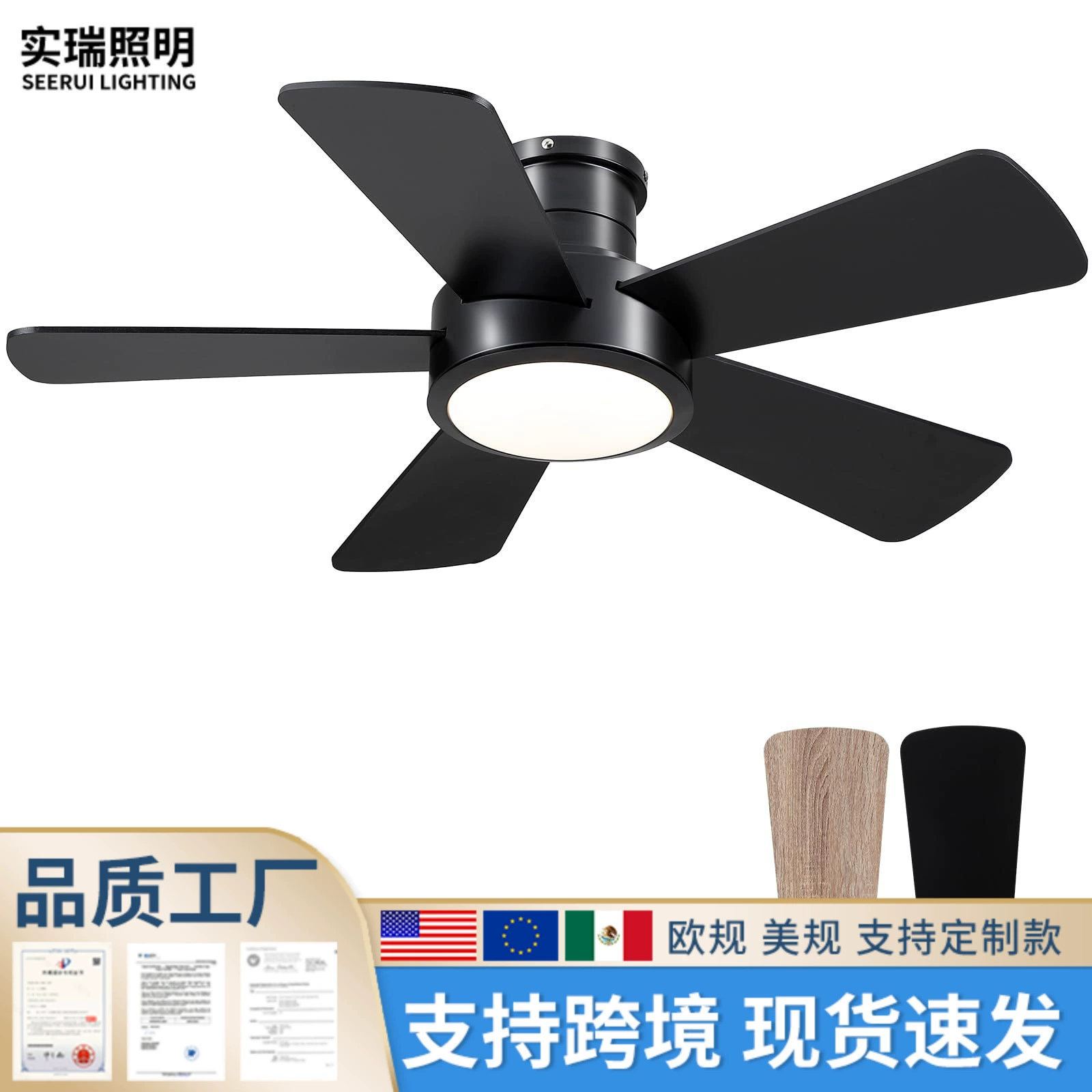 Трансграничный популярный потолочный вентилятор с деревянными листьями, потолочный вентилятор с прямыми лопастями, американские и европейские стандарты, умный завод-производитель дистанционного управления