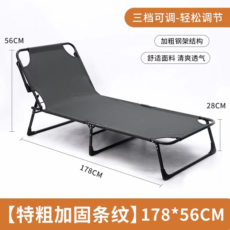 매우 두꺼운 강화 줄무늬(178*56*28)