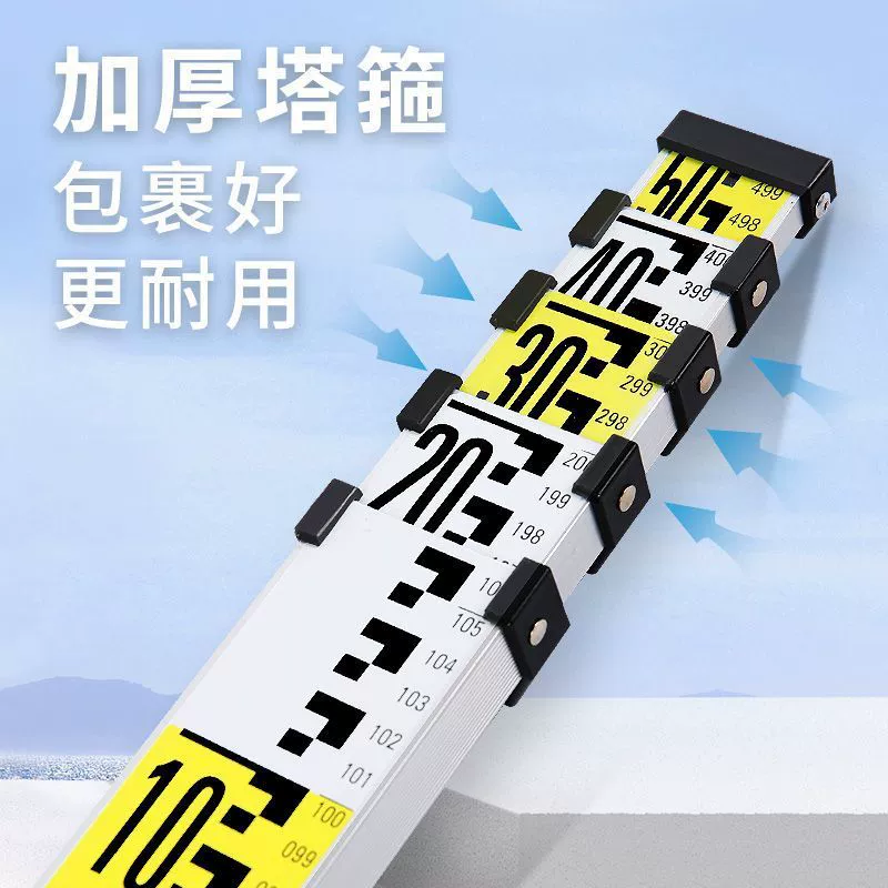 Утолщенная линейка-башня 5.3m 7m уровня, многофункциональная высокоточная телескопическая горизонтальная линейка из алюминиевого сплава