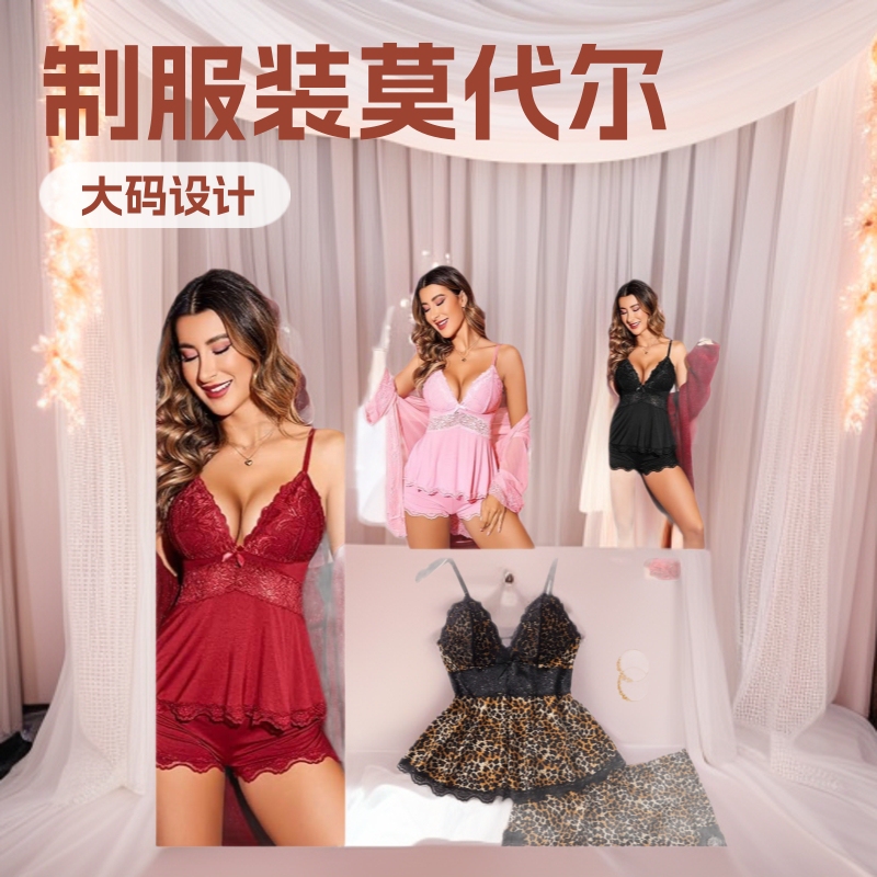 European and American Style Red Sexy Pajamas for Women, Red Lace Set, V-Neck Push-Up Plus Size Women's Lingerie Amazon European and American Style Red Sexy Pajamas for Women, Red Lace Set, V-Neck Push-Up Plus Size Women's Lingerie Amazon