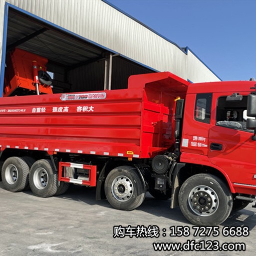 �����¿��������8X4ǰ�ĺ����ж���³��۸�