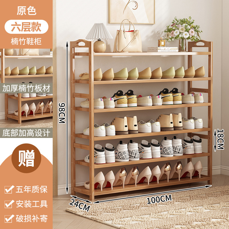 6층 100정 [두꺼워지고 업그레이드됨]❤점원이 추천하는❤