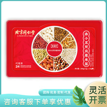 ���R����}������ͬ����̫�S����܎��С���͌�޲�ײ�480�� С�޲�