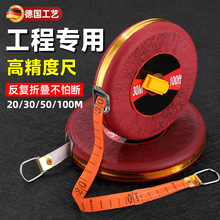 2030�׹��̾��ߜy����ܛ���� 50100�״�ߴ��ˮ�w�SƤ�A�P�����l