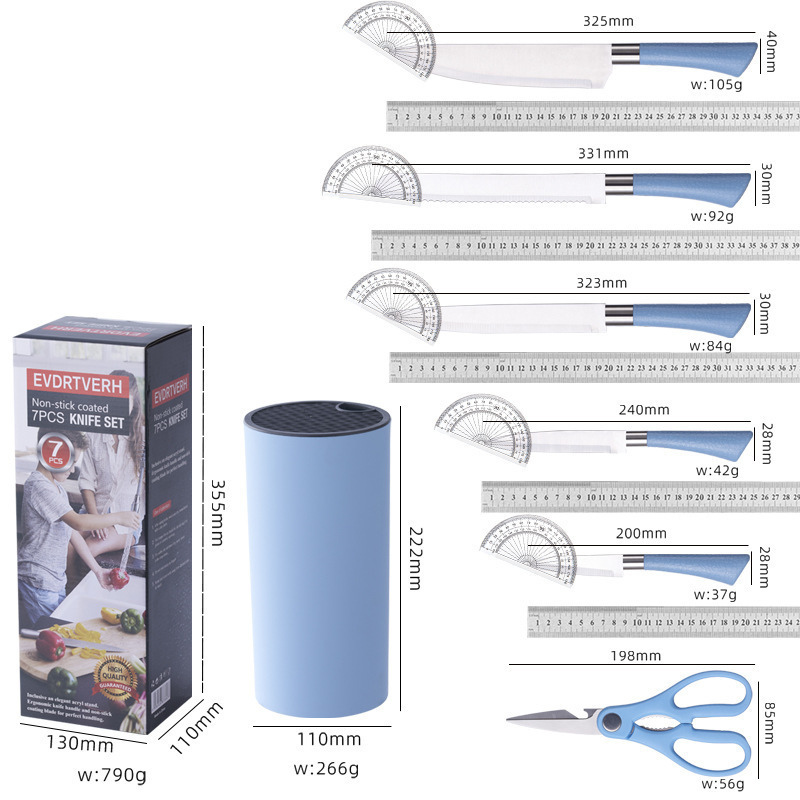 Juego de cuchillos de cocina Cuchillo doméstico Cuchillo de cocina de acero inoxidable Cuchillo multiusos Juego de seis piezas Cuchillo de chef Juego de regalo