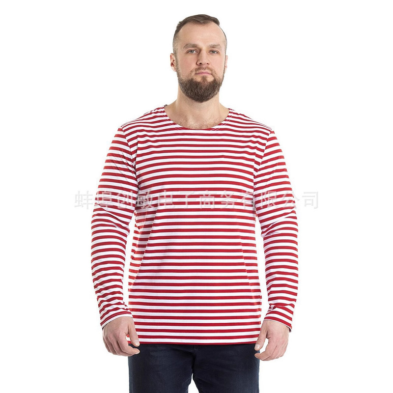 2025 Export Milk Silk Men's Long-Sleeved T-Shirt Cross-Border Stripesd Top Amazon's Popular Comfortable Bottoming Shirt