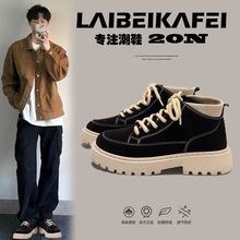 秋冬新款厚底增高运动鞋高帮休闲板鞋男鞋户外工装马丁靴男士潮鞋