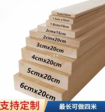 ���l������ľ��ľ�崲��ľ����ԭľľ���l�Ӹ�����������̤����