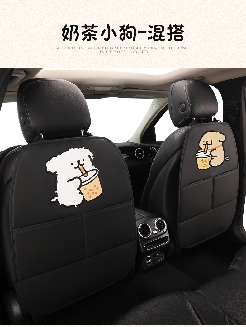 Women's Cute Cartoon Car Seat Back Anti-Kick Pad Car Rear Seat Back Anti-Fouling Pad Anti-Kick Pad with Storage Strap
