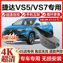 25��󱊽��_vs5������܇ӛ䛃xvs7ԭ�S���߾��o�p���b4K����ҹҕ