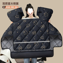 冬季加绒加厚电瓶摩托防水秋冬防风罩春秋四季通用