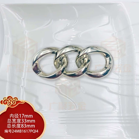 古巴链裤链腰链装饰链条金属连接复古五金配件挂件扣具