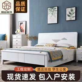 实木床;衣柜;实木沙发