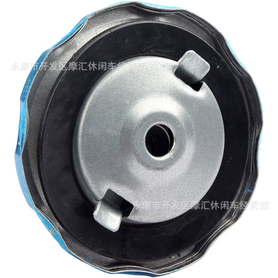 cap, Fuel tank